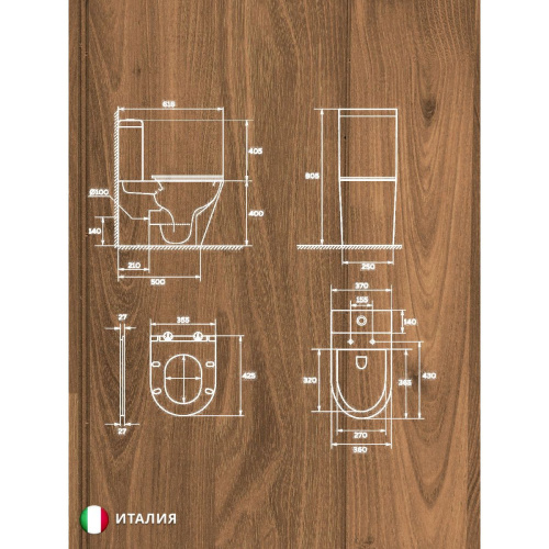 Унитаз напольный безободковый Watersense Eva Pro W00138 микролифт, дюропласт,61,6х37х80,5см