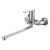 Смеситель для ванны Ledeme H46 L2246