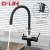 Смеситель для кухни D-Lin D159315-4A с подключением фильтра латунь чёрный