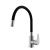 Смеситель для кухни OLIVE'S Olisan ST1010 STEEL с гибким изливом черный