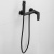 Гигиенический душ Shevanik S8505H-1 черный