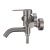 Смеситель для ванны Fmark с лейкой FS8206Q