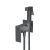 Смеситель c гигиеническим душем встраиваемый RUSH Thira TR3635-99Grey, графит, Коллекция Thira, , RUSH