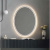 Зеркало Avalon LED 600х800 ЗЛП4889 с бесконтактным сенсором