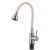 Смеситель для кухни Fmark FS8288A-12 с гибким изливом, хром, бежевый (6)