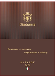 Каталог Diadonna 2026