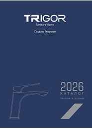 Каталог Trigor 2026