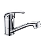 Смеситель для кухни Gross Aqua Basic 3210257С-15 G0109