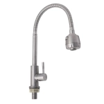 Кран для кухни MAGNUS 9213 с гибким изливом из нержавеющй стали