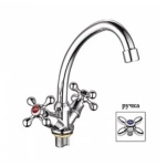 Смеситель для кухни Ledeme H27 L4927