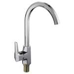 Смеситель для кухни Ledeme H59 L4059-2