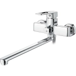 Смеситель для ванны Ledeme H67 L2267