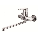 Смеситель для ванны Ledeme H44 L2244
