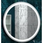 Зеркало для ванной Style ЗЛП789 White LED подсветка сенсорный выключатель
