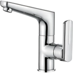 Смеситель для умывальника Ledeme H66 L1066
