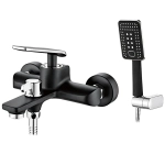 Смеситель для ванны Ledeme L3274B черный