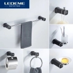 Набор аксессуаров LEDEME черный 6 в1  L30200B-6