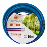 Шланг Aquapulse полив Патриот 3/4