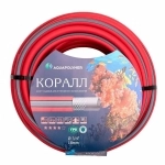 Шланг Aquapulse полив ТЭП Коралл 3/4
