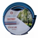 Шланг Aquapulse полив Патриот 1/2