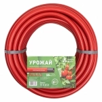 Шланг Aquapulse полив Урожай 3/4