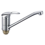 Смеситель для кухни Fmark FM4903
