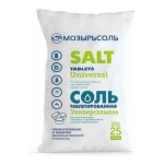 Соль таблетированная Мозырьсоль мешок 25 кг