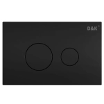 Кнопка механическая двойная D&K Venice DB1029025 черный