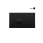 Кнопка механическая двойная Globe пластик, черный Soft touch OLI 152952 (120PLUS/74/EXPERT/QUADRO)
