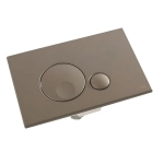 Кнопка механическая двойная Globe пластик, серый, soft-touch OLI 152953 (120PLUS/74/EXPERT/QUADRO)