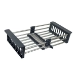 Коландер для кухонной мойки GERHANS K30300B графит из нержавеющей стали/ABC-пластика, 21.5*44*8.8 см раздвижной