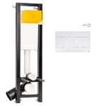 Инсталляция OLI Quadra Total Black LE с кнопкой SLIM пластик белый 886667SLO1
