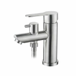 Смеситель для раковины LEDEME L71203 с душевым шлангом