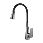 Смеситель для кухни Shevanik S543T-3 гибкий излив, оружейная сталь