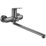 Смеситель для ванны Shevanik S8522T с изливом 35 см, оружейная сталь