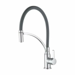 Смеситель для кухни Shevanik S643-9 с гибким изливом серый