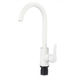 Смеситель для мойки Fmark FS8232W белый