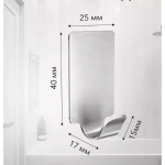Крючок самоклеящийся Deep Lake DL-H-10SS сатин (4)