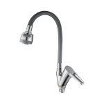 Смеситель для кухни D-Lin D150303-2T с гибким силиконовым изливом серый-хром