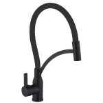 Смеситель для кухонной мойки Fmark FS8244H-01 черный