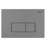 Кнопка механическая двойная D&K Rhein DB1499006 графит (для инсталляции DI8050127)