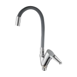 Смеситель для кухни D-Lin D150303-2 с гибким силиконовым изливом серый/хром, Коллекция 3, , D-Lin