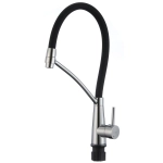 Смеситель для кухонной мойки Fmark FS8255A-01, Коллекция FS82 NEW, , SAVOL