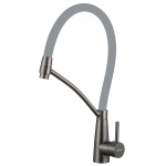 Смеситель для кухни Fmark FS8255Q-04 с гибким изливом, графит, серый
