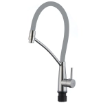 Смеситель для кухонной мойки Fmark FS8255A-04, Коллекция FS82 NEW, , SAVOL