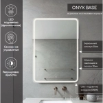 Зеркало Desert Onyx Light LED DS227 600x800 с сенсором