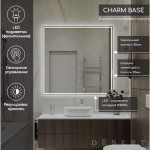 Зеркало Charm Light LED DS243 800x800 с сенсором , Зеркала Desert LED, РОССИЯ, Agava