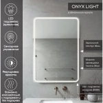 Зеркало Onyx Light LED DS226 500x700 с сенсором , Зеркала Desert LED, РОССИЯ, Agava