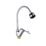 Смеситель для кухни Dokorona DK-5715АА-750, Смесители Wasser Zimmer, Dokorona, , Dokorona