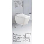 Унитаз подвесной Knois KN9722002 безободковый, с крышкой 533х365х355 мм., Knois, , Knois